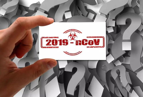 20张图读懂疫情影响最大的10大行业与10大职业