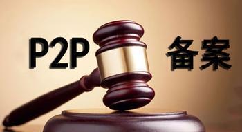 如何以自有资金理性投资房地产市场，避免负面的财务决策影响职业发展