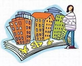 今日资讯 巴南新增56亩纯住宅用地